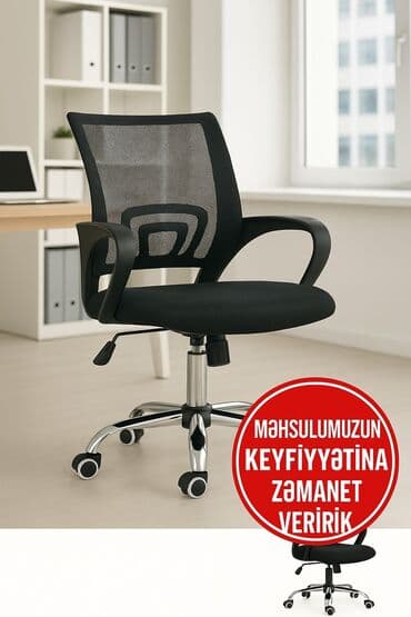 Новый, С колесиками, Рукояти не регулируются