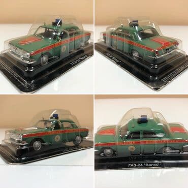 metbex tavan modelleri: QAZ, 1990 il, 1:43, Dəmir, Ödənişli çatdırılma, Rayonlara çatdırılma, Ünvandan götürmə — 7