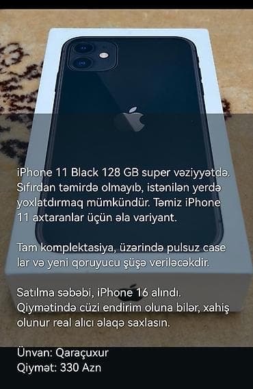 Apple iPad: Apple iPhone — 1