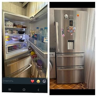 Soyuducu Beko 450azn. Nofrost. Tam ishlekdir. Unvan Xetai m/s ile — 1