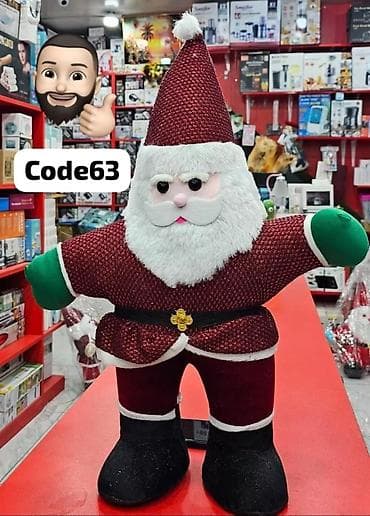 fidget cube antistress oyuncaqlar: ✅Oyuncaq ✅Mahnı oxuyan oyuncaq şaxta baba ✅Oyuncaq şaxta baba — 1