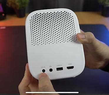 antenna tv: Portativ Proyektor Xiaomi — 6