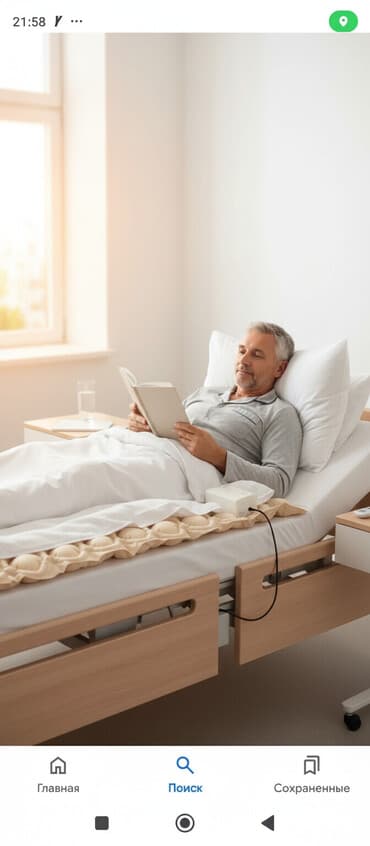 Matras protivoprolejniy ispolzovolsa 10 dney pokupali za 120azn bez