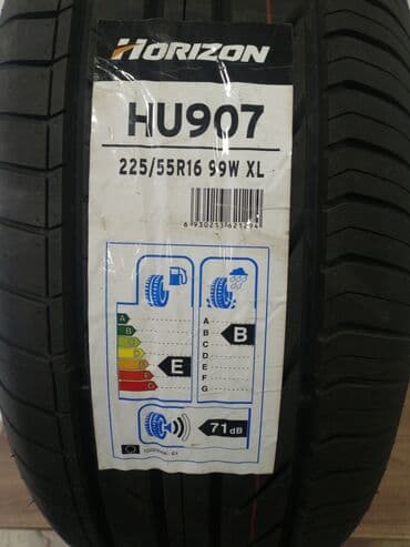 teker 235 45 17: Horizon şinləri kredit, taksit və nağd endirimli qiymətə bizdən əldə — 1