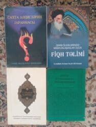 купить коран в баку: Din təlimi.kitab.yenidir catdirilma mümkündür — 5