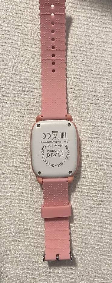 romanson saat bakida: Saat — 2