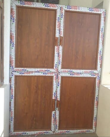 Установка спутниковых антенн: Plastik dolablar — 3