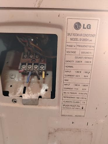 Kondisioner LG, İşlənmiş, 30-35 kv. m, Split sistem — 6