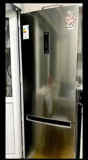 Yeni 2 qapılı LG Soyuducu Satılır, rəng - Boz, Təkərli