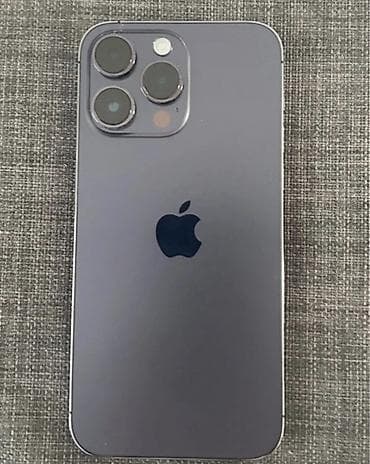 toz sovuran: IPhone 14 Pro, 128 GB, Deep Purple, Simsiz şarj — 3