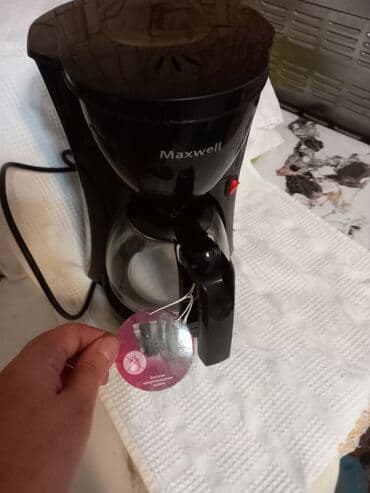 kontakt home mikrodalgali soba: Qəhvəbişirən Maxwell, Damcılı — 2