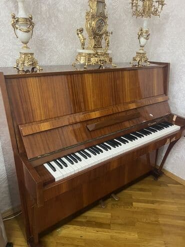 3 cü sinif azərbaycan dili metodik vəsait pdf yüklə: Piano, Kuban, Akustik — 1