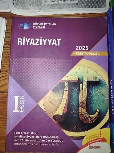 Məhsul: Riyaziyyat və Azərbaycan dili üzrə hazırlıq vəsaitləri dəsti — 3