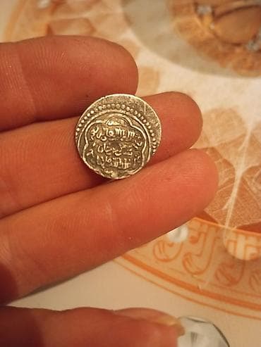 Antik gümüş sikkə - Material: gümüş rəngli metal - Forma: dairəvi