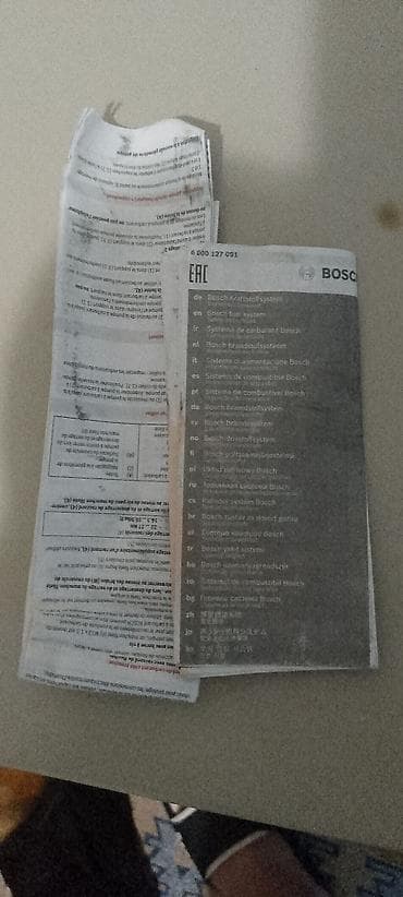 Məhsul: BOSCH elektrik yanacaq nasosu volkswagen audi seat shkoda — 4