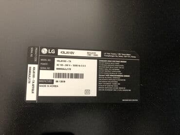 televizor smart: İşlənmiş Televizor LG 48" HD (1366x768), Ödənişli çatdırılma — 4