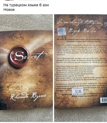 Türk dilinde yeni kitab