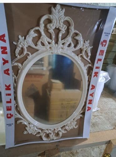 android guzgu: Güzgü Divar üçün, Oval, Dekorativ, Naxışlı — 3