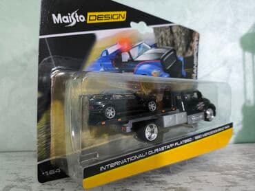 pul daxılı: BMW, 2025 il, 1:64, Dəmir, Ödənişli çatdırılma — 12