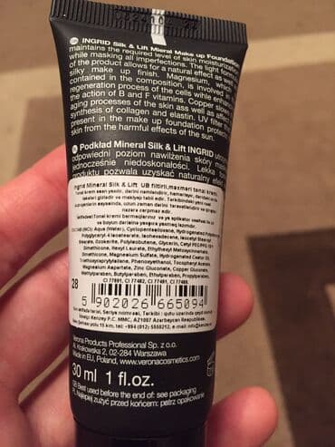 emelie тональный крем цена бишкек: Tonal krem, Flormar, Yeni — 6