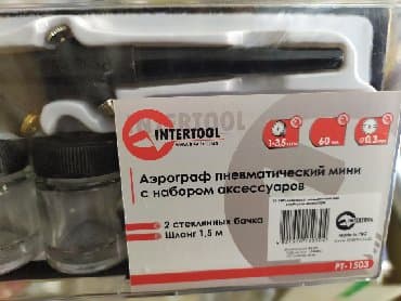 dülgər alətləri: Aeroqraf yeni keyfiyyətli yeni geldi ukranya istehsali — 2