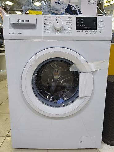 panel cit: Indesit önyükləmə paltaryuyan maşın - Yükləmə həcmi: 6 kq - Sıxma — 1