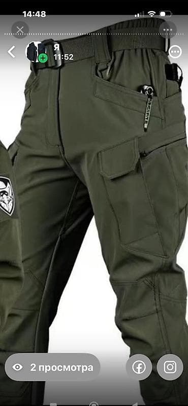 kişi eynəyi: Gün eynəyi — 5