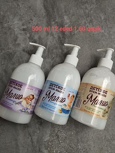Malio uşaq krem-sabunları və təsərrüfat sabunları • Malio uşaq — 1