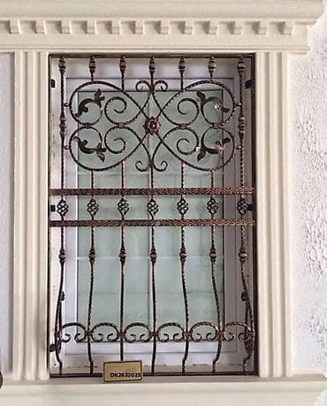 reşotka: Zövqlər müxtəlifdir 👈 . Hər zövqə uyğun isə, Kataloqlar müxtəlifdir — 6