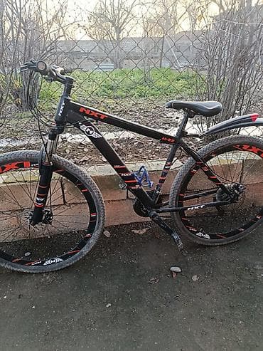 химия 7 класс: Salam istifadə etmədiym üçün satıram ciddi fikir olmayan narahat — 1