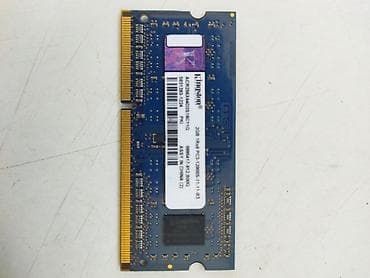 2gb: Operativ yaddaş (RAM) Kingston, 2 GB, 1600 Mhz, DDR3, Noutbuk üçün — 5