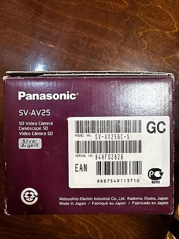 a70 ekranı: Panasonic D-snap SV-AV25 rəqəmsal kamera - Kompakt qatlanan dizaynlı — 8