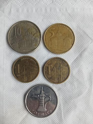 Kolleksiya üçün müxtəlif ölkələrdən metal sikkə dəsti. Serbiya — 1