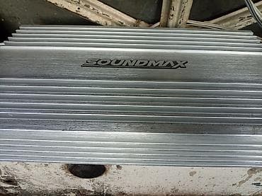 Maqnitofonlar: Dinamiklər və sabvuferlər, Alüminium — 4