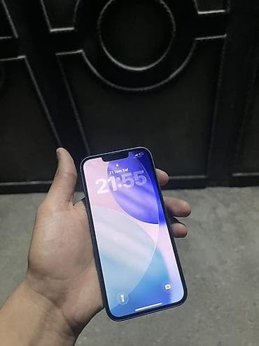 iphone 7 batarya: IPhone 13, 128 GB, Mavi, Face ID, Simsiz şarj, Barmaq izi — 2