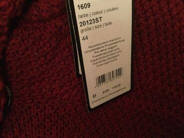 qadınlar üçün təbii dublyonkalar: Новое с биркой вязанное пальто известного немецкого бренда. Продаю — 2