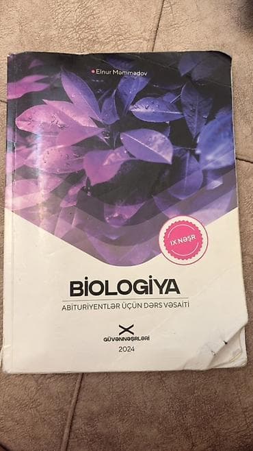 İdman və hobbi: Dərs vəsaitləri paketi – Kimya, Riyaziyyat, Biologiya - Kimya (Günel — 4