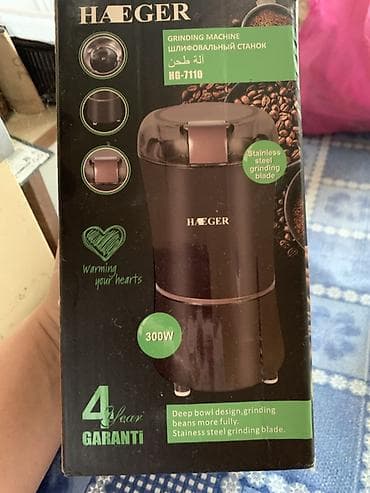 samsung j4 2019: Haeger HG-7110 üyüdücü + LumaBella SK-1709 əl blenderi seti Haeger — 1