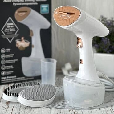 raf ütü: Buxarlı ütü, Raf, Kredit var, Pulsuz çatdırılma — 1