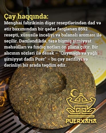 Digər qida məhsulları: 🌿 Çay növü: Shu Pu-erh 8592 ✨ Dad: Dərin torpaq və odun notları — 2