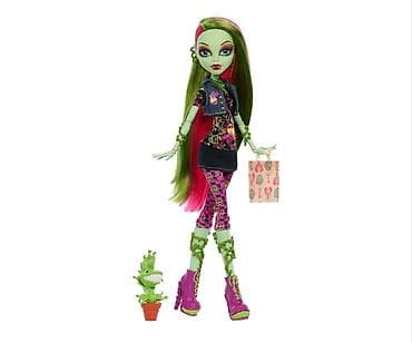 Куклы: Monster High kukla dəsti – 3 fiqur - Dizayn: fərqli obrazlara malik 3 — 2