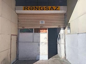 nic: İsdədiyiviz emalat xana edə bilərsiz (Müdiriyət) Sumqayitda Sevgilim — 1