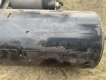 tofas starter: Mersedes starteri.model W221(S550.CLS550 E550 SL550) — 1