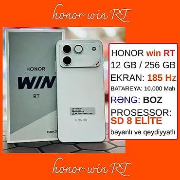 diz usdu komputer: Honor 256 GB, rəng - Boz — 1