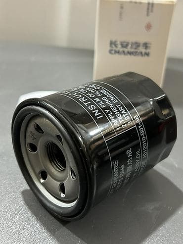 changan az: Changan yağ Filteri — 3