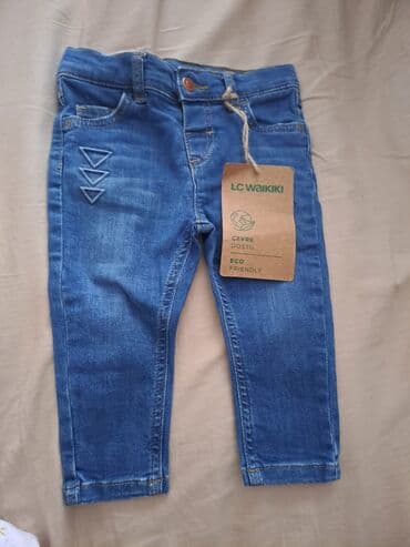 boş şalvar: Geyinilmeyib .usaga pay gelmisdi — 1