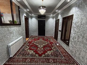 bal qoz qarisimi: Xalça — 2