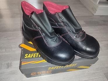herbi botinka: Esse Professional Safety Footwear – iş üçün təhlükəsizlik ayaqqabısı — 1