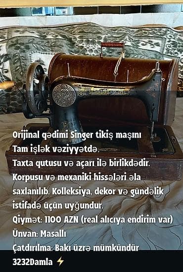 Qədimi Singer tikiş maşını - Orijinal mexaniki model, əl çarxı ilə — 2