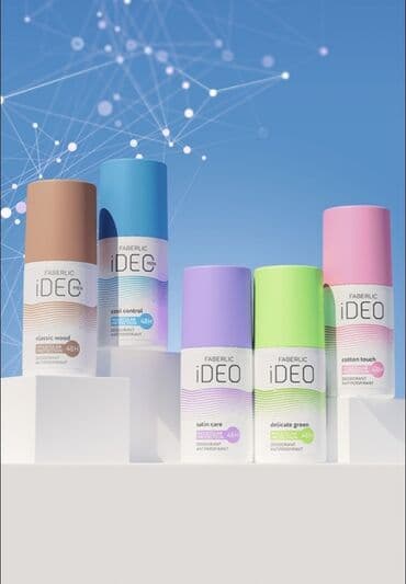 max f цена в бишкеке: Həcim : 50 ml Gizlətməyin - zərərsizləşdirin! Molekulyar səviyyədə — 2